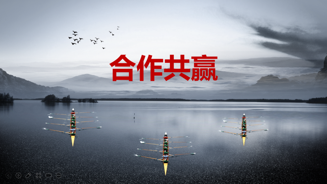 华策影视