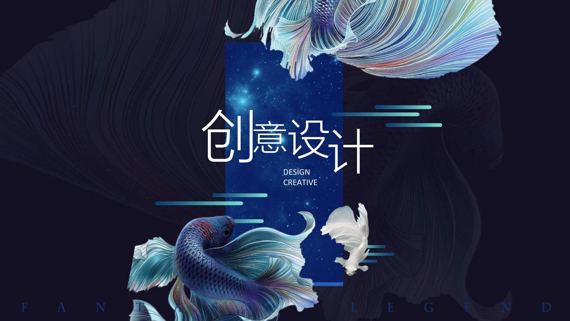 影像项目《虚拟现实》